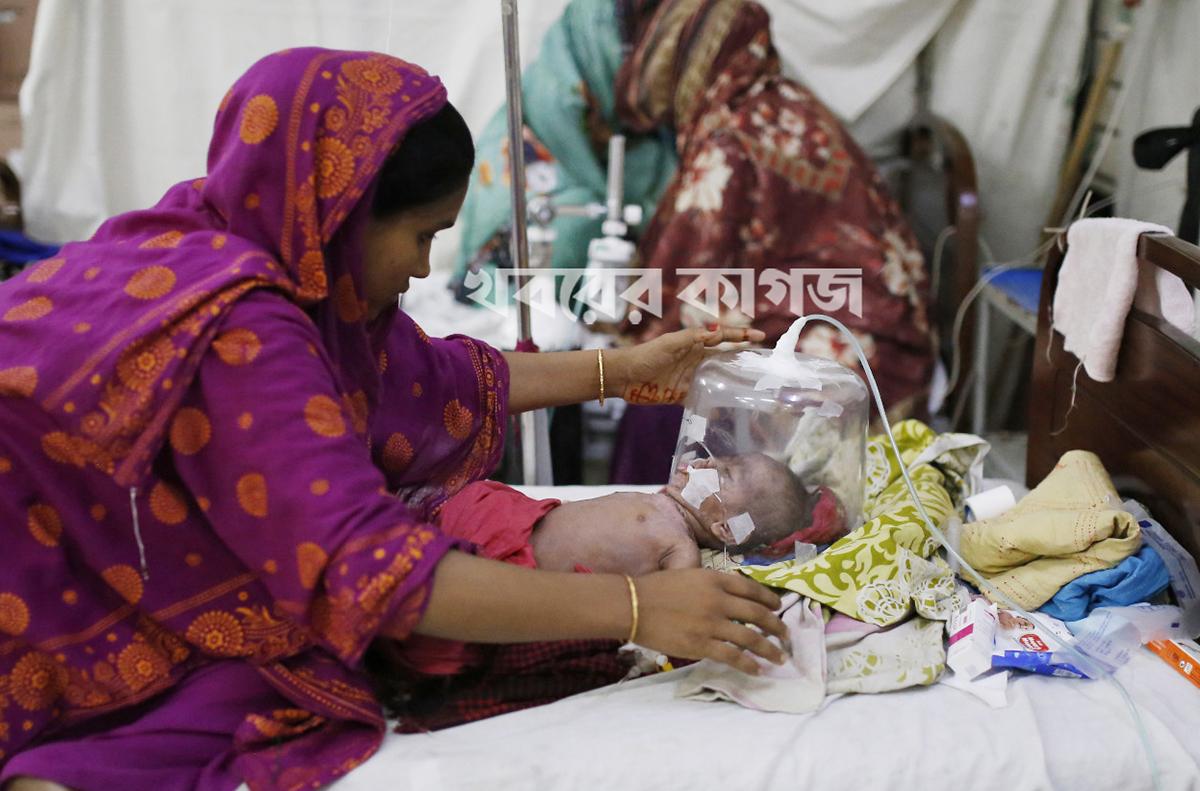 শিল্পকলা একাডেমি